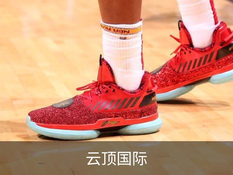 企业简介